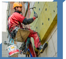 Услуги Высотные работы в Вятских Поляне